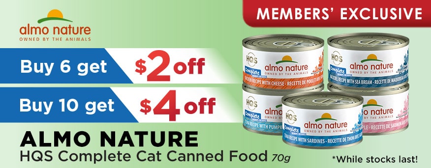 Almo Nature HQS Complete Cat Can Food